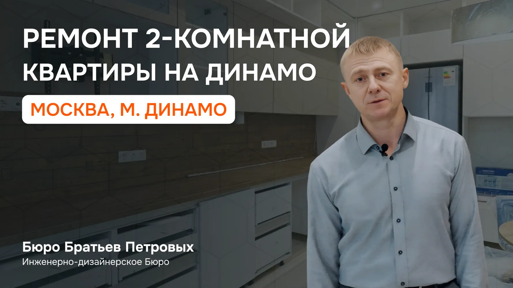Портфолио